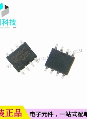 PT2466 SOP-8电机驱动芯片IC