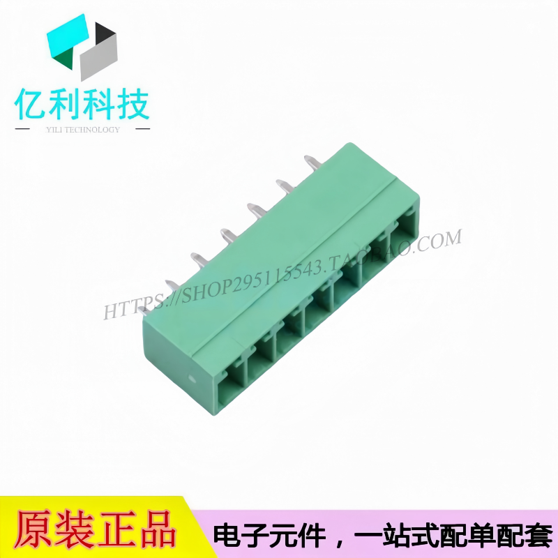 MX15EDGVC-3.81-07P-GN01-Cu-A插拔式接线端子 间距3.81mm 1x7P