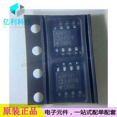 ADR421ARZ-REEL7 SOP8电压基准芯片ADR421ARZ