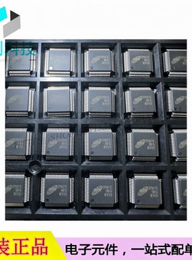 EP94Z1E LQFP-64 低功耗HDMI转VGA控制芯片