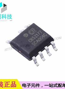 CR52177SC SOP-7 AC-DC控制器稳压器芯片