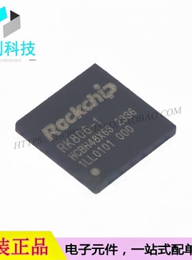 RK806-1 QFN-68 电源管理PMIC芯片