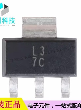 LM317DCYR SOT-223丝印L3可调节线性稳压器LDO芯片