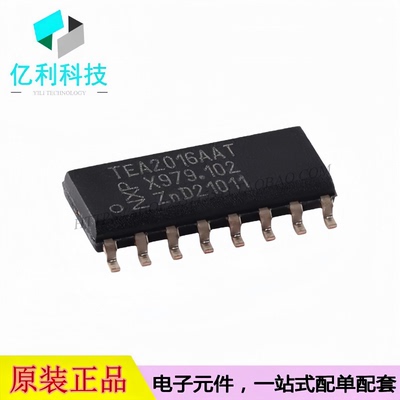 TEA2016AAT/1J SOIC-16 高效谐振电源数字控制器芯片