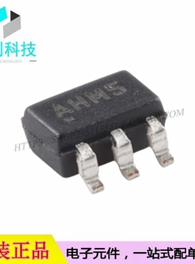 MCP4017T-104E/LT SC-70-6丝印AH数字电位器单通道I2C接口芯片