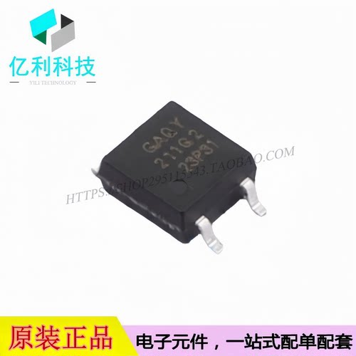 GAQY211G2S SOP-4  固态继电器MOS输出