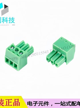 KF2EDGK-3.5-3P 插拔式接线端子 间距3.5mm 公插头1x3P 绿色