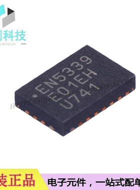 EN5339QI QFN24电源管理IC芯片