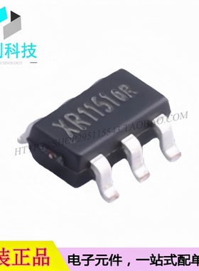 XR1151 SOT-23-6升压转换器DC-DC电源芯片