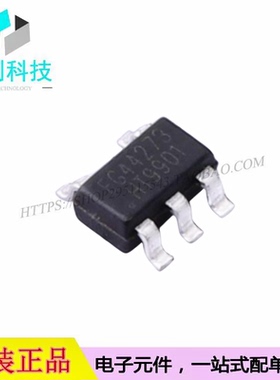 EG44273 SOT-23-5栅极驱动IC芯片