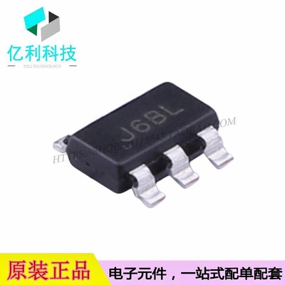 JW5060TTSOTB#TRPBF TSOT-23-6 DC-DC电源芯片