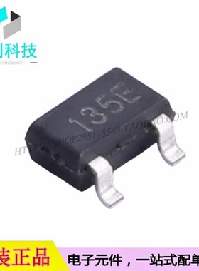 CES2313 SOT-23场效应管P沟道MOSFET