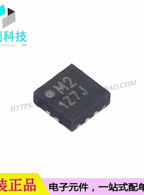 RFSW6042TR7 QFN-12无线射频RF开关芯片