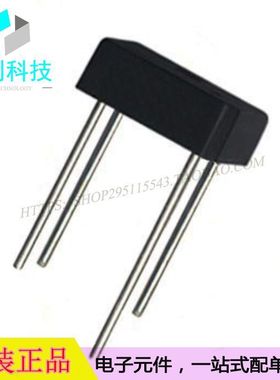 直插整流桥堆KBPC310    DIP4封装  桥式整流器