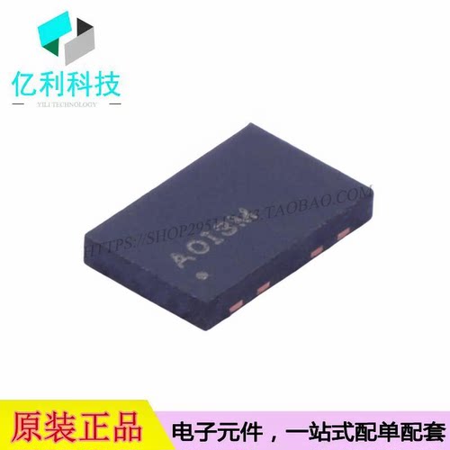SiT8008AI-32-33E-100.000000T SMD5032-4P 100MHz ±25ppm 3.3V