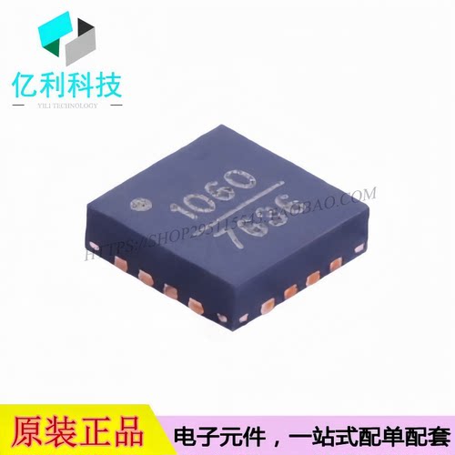 HMC1060LP3ETR QFN-16可调线性稳压器LDO芯片