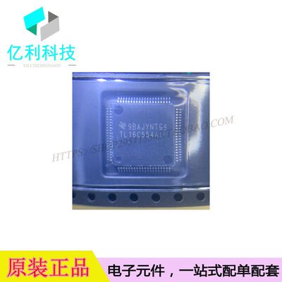 TL16C554AIPNR LQFP80通用异步接收器发送器