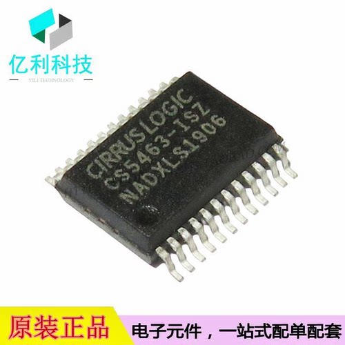 CS5463-ISZR SSOP-24单相双向电表计量芯片