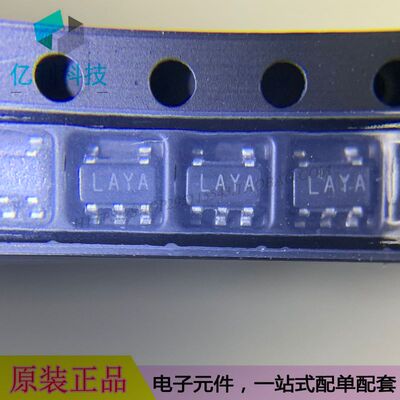 LP2985AIM5X-1.8/NOPB SOT23-5代码LAYA低压稳压器
