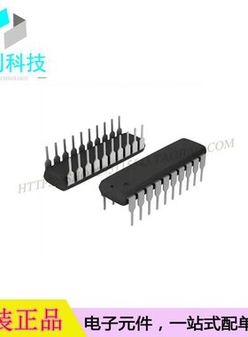 MC74HC541AN DIP-20缓冲器和线路驱动器MC74HC541AN