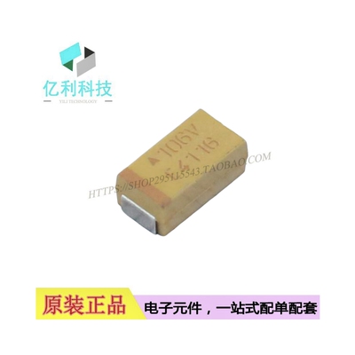 TAJC106K035RNJ电容10uF10%35V