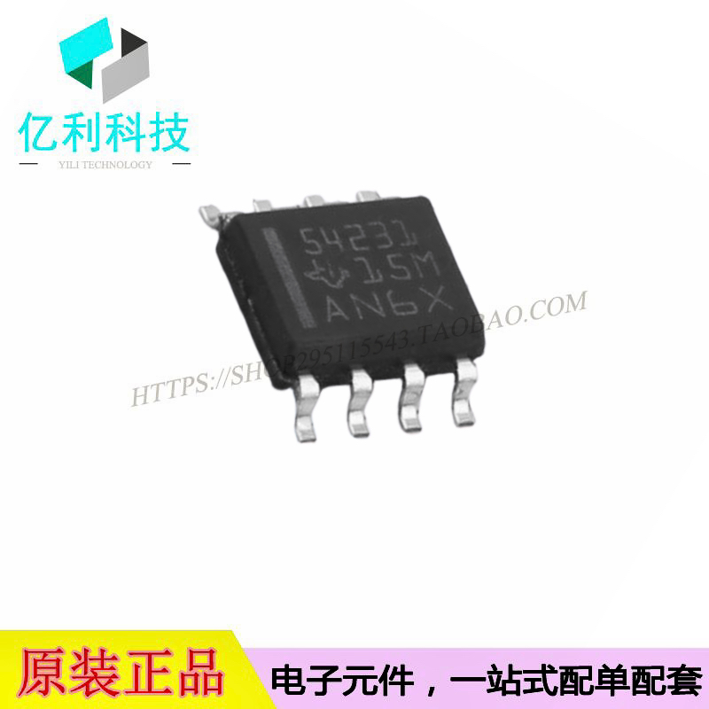 TPS54231DR电源芯片降压型转换器