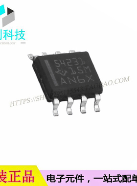 TPS54231DR SOP8丝印54231电源芯片降压型可调转换器