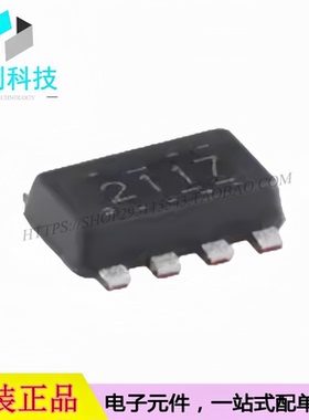 TPS2117DRLR SOT-5X3-8丝印2117电源模拟开关多路复用器芯片