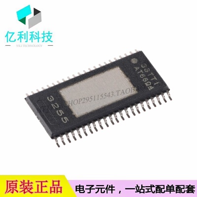 TPA3255DDVR HTSSOP-44模拟输入D类音频功率放大器芯片