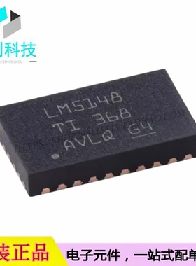 LM5148RGYR VQFN-24同步降压控制器DC-DC电源芯片
