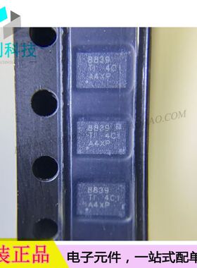 DRV8839DSSR WSON-12电机驱动器控制器芯片