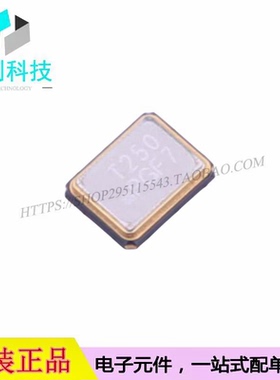 7M25090002 SMD3225-4P贴片无源晶振25MHz ±10ppm 18pF