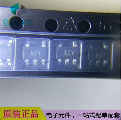 AD8613AUJZ-REEL7 SOT23-5丝印AOY精密放大器