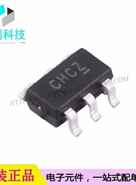 ETA2847S2G SOT-23-6丝印CH DC-DC电源芯片