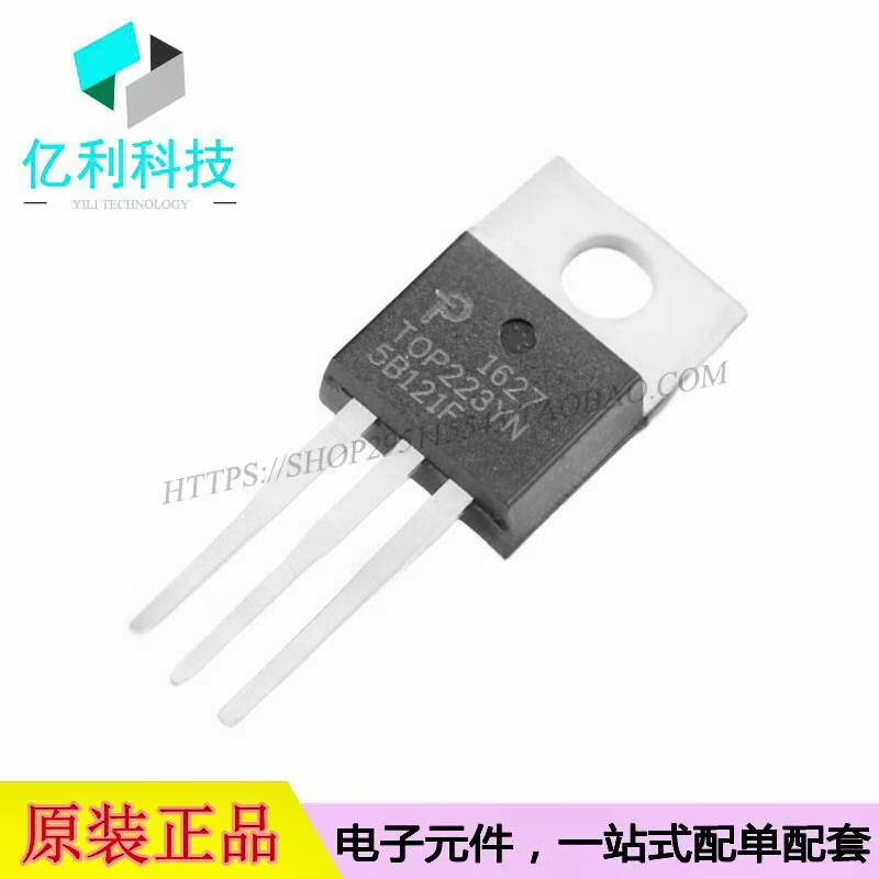 TOP223YN TO-220离线转换器隔离AC-DC控制器稳压器