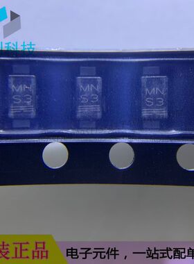 SL03-GS08 SOD123丝印S3肖特基二极管