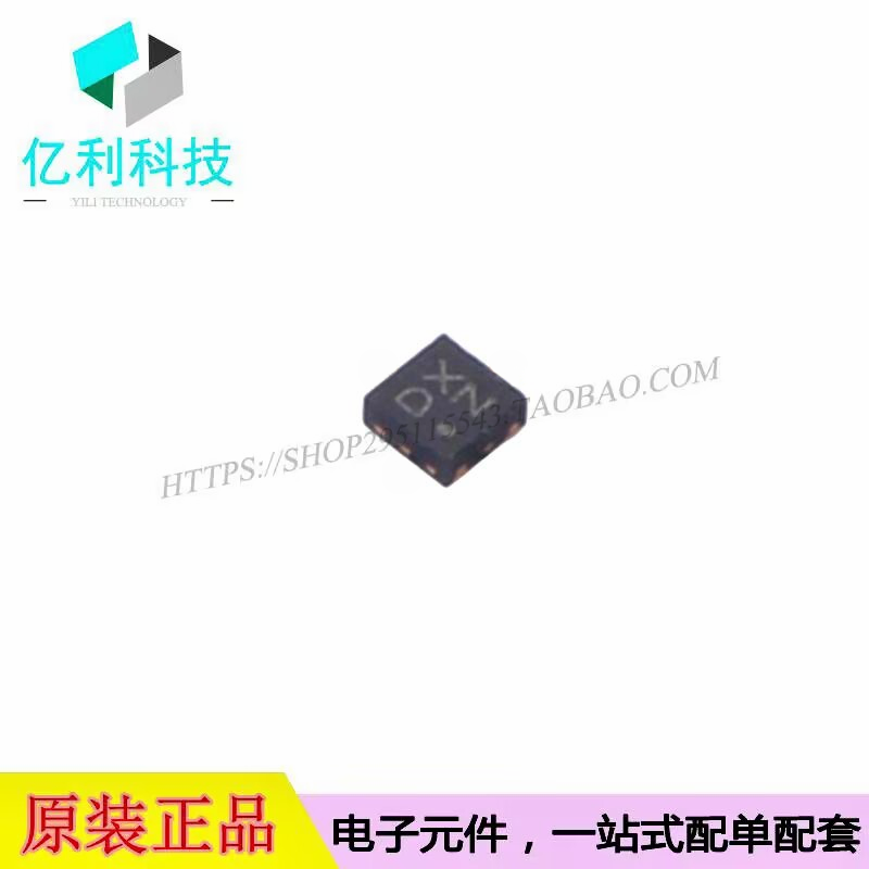 AW37050D330DNR DFN-4线性稳压器LDO芯片