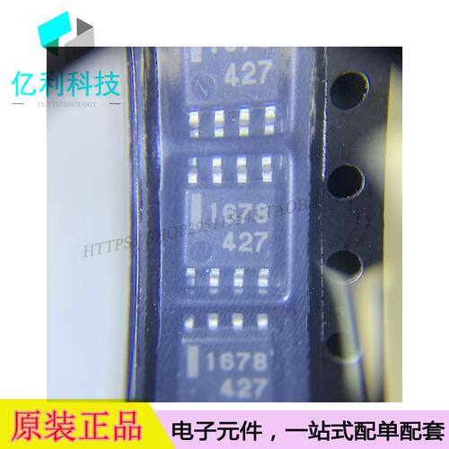 UPC1678G-E1 SOP-8无线射频放大器