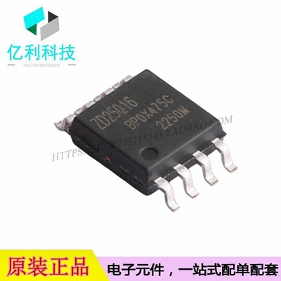 ZD25Q16CSIGT SOP-8存储器芯片