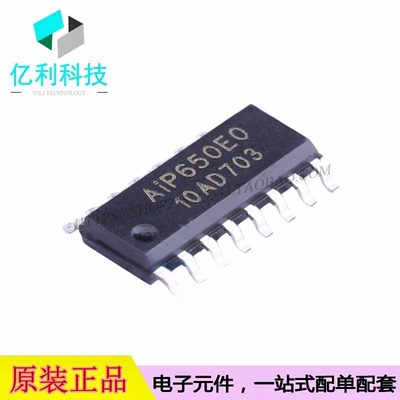 AiP650EO SOP-16 LED显示驱动IC芯片