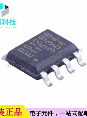 MB85RS128BPNF-G-JNERE1 SOP-8铁电存储器芯片