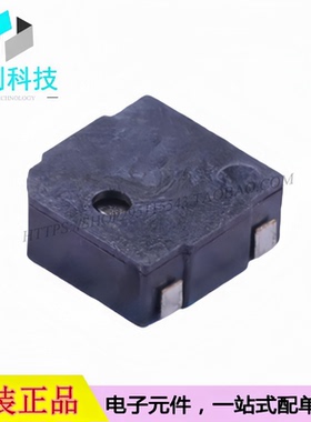 MLT-5020 SMD5x5x2mm电磁式贴片无源蜂鸣器