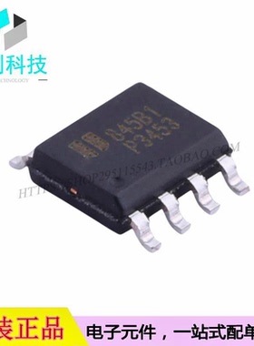 EUP3453WIR1 SOP-8电源芯片稳压器降压转换车充芯片