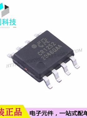 CR1252 SOP-8 AC-DC控制器稳压器芯片