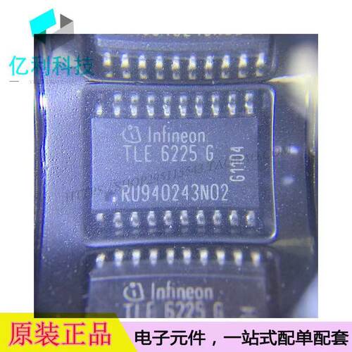 TLE6225G SOP20电源开关负载驱动器