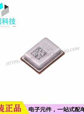 SD18OB261-104 SMD-5P MEMS麦克风