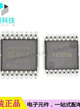 AD5504BRUZ TSSOP16数模转换器集成IC