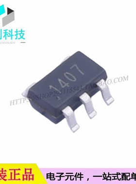 IVCR1407SR SOT-23-5栅级驱动IC芯片