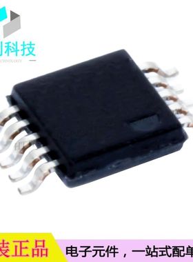 AD5304ARMZ MSOP10数模转换器AD5304ARMZ