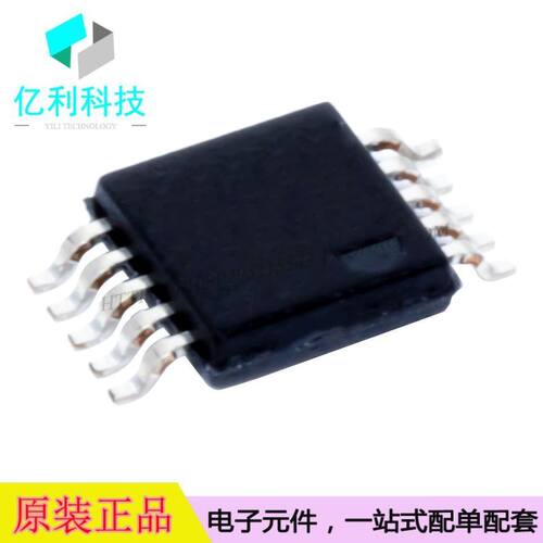 AD5304ARMZ MSOP10数模转换器AD5304ARMZ
